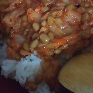 納豆キムチご飯
